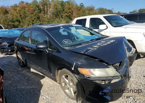 2007 Honda Civic Ex из США, поврежденный, VIN JHMFA168X7S000160